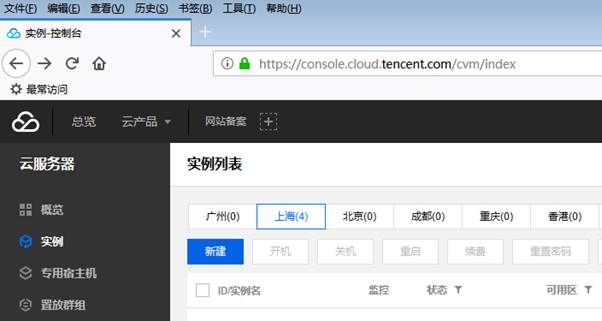 匯愷科技您身邊的弱電專家！