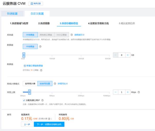 匯愷科技您身邊的弱電專家！