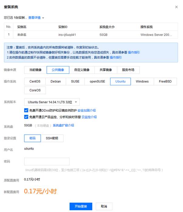 匯愷科技您身邊的弱電專家！