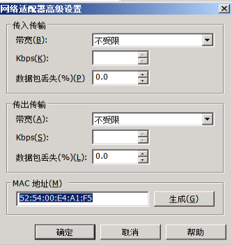 匯愷科技您身邊的弱電專家！