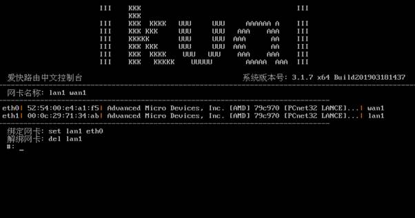 匯愷科技您身邊的弱電專家！