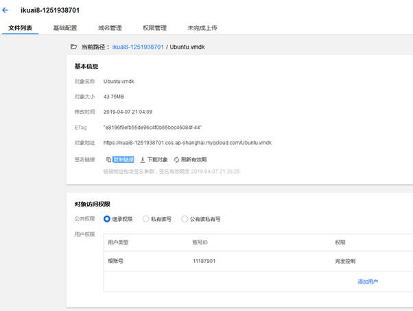 匯愷科技您身邊的弱電專家！