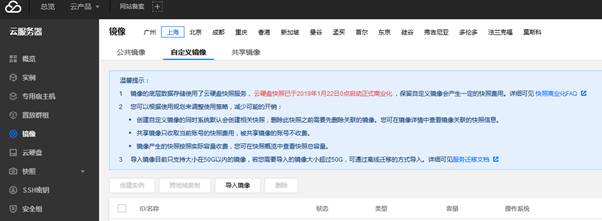 匯愷科技您身邊的弱電專家！