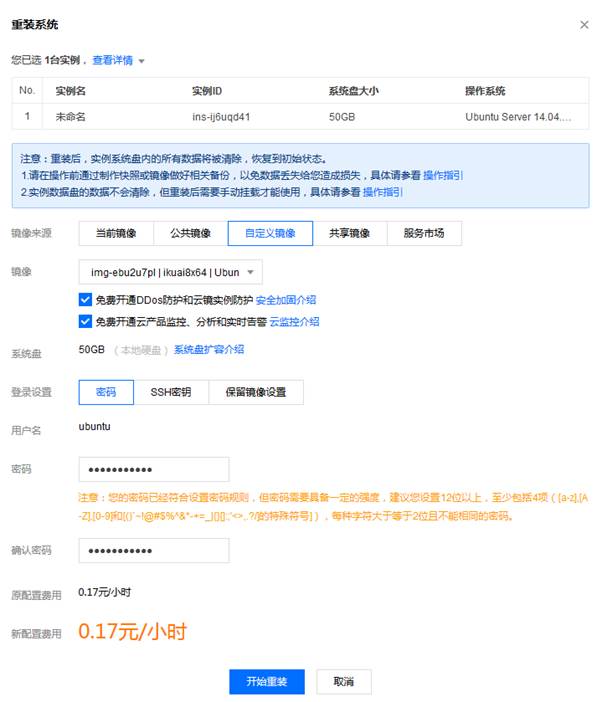 匯愷科技您身邊的弱電專家！